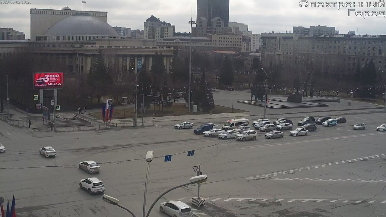 Новосибирск: Площадь Ленина — ул. Орджоникидзе