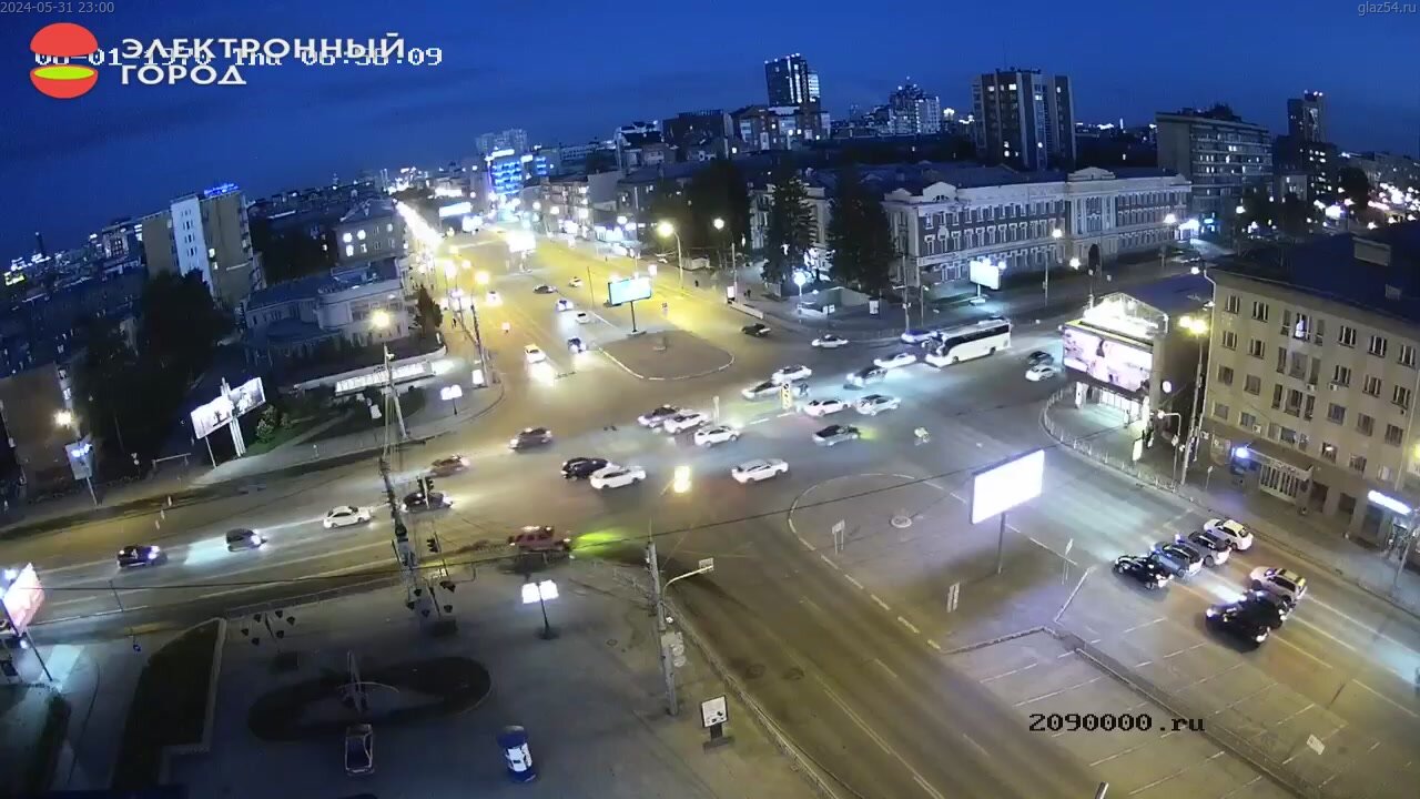 Новосибирск: Перекресток Гоголя - Красный